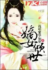 ��Ů����