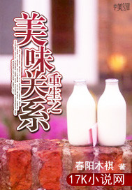 ����֮��ζ��ϵ