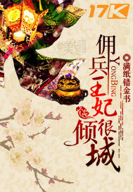 Ӷ�����������