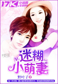 �Ժ�С����