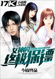 Ů����ռ�����