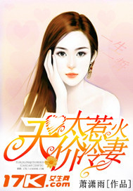 �������̫�ǻ�