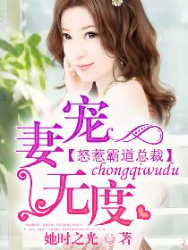 �����޶ȣ�ŭ�ǰԵ��ܲ�