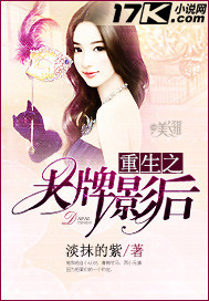 ����֮����Ӱ��