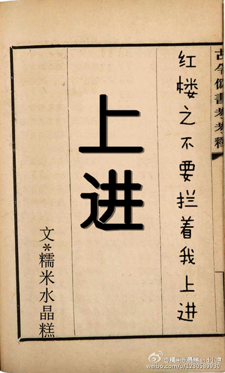 ��¥֮��Ҫ�������Ͻ�