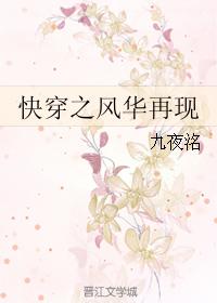 �촩֮�绪����