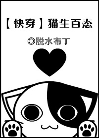 [�촩]è����̬