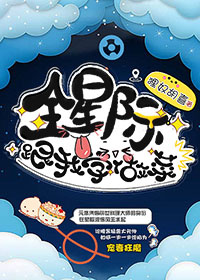 ȫ�Ǽʸ���ѧ����