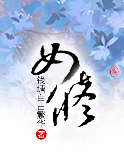 �����ɣ�Ů��