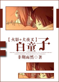 [����]��ͯ��