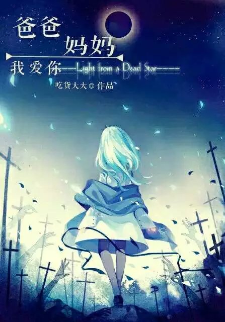 �촩֮�ְ������Ұ���