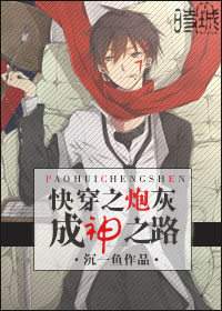 �촩֮�ڻҳ���֮·