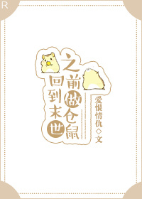 �ص�ĩ��֮ǰ������