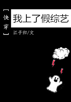 �����˼�����[�촩]