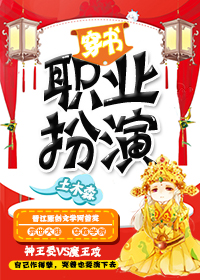 ְҵ����[����]