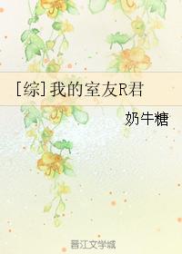 [��]�ҵ�����R��