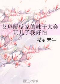 ������ڼҵ�����̫��������Һ���