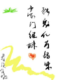 �ܲã����֣�