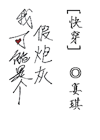 �ҿ����Ǹ����ڻ�[�촩]