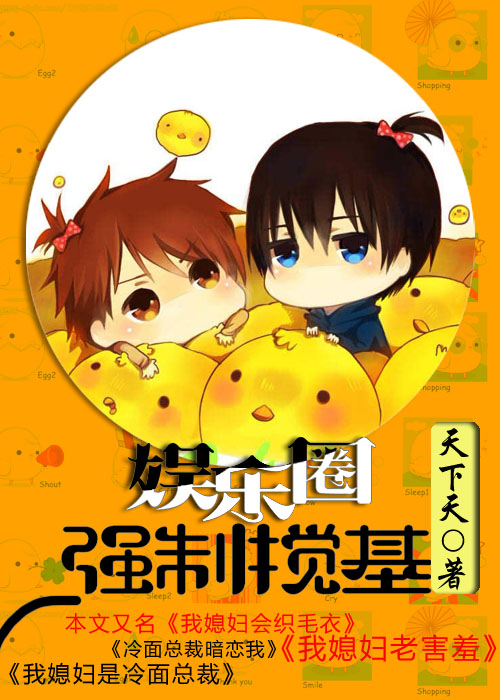 ǿ�ƽ���[����Ȧ]