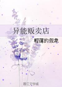 ���ܷ�����