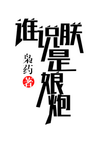 ˭˵�������ڣ�