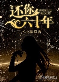 [����Ȧ]������ʮ��