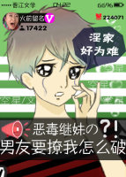 �񶾼��õ�����Ҫ������ô��