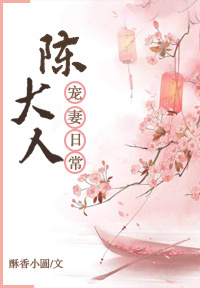 �´��˳����ճ�