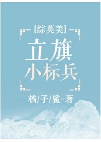 [��Ӣ��]����С���