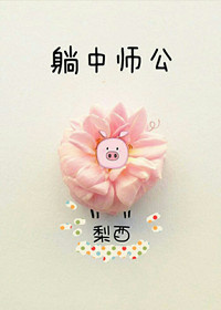 ����ʦ��[�羺]