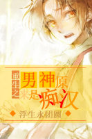 [����]����ԭ���ǳպ�