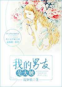 �ҵ������Ǵ�