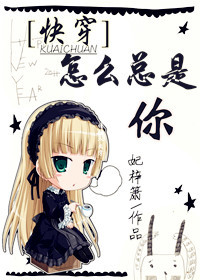 ��ô������[�촩]