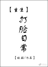 ���������ճ�