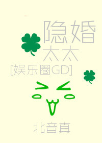 ����̫̫[����ȦGD]