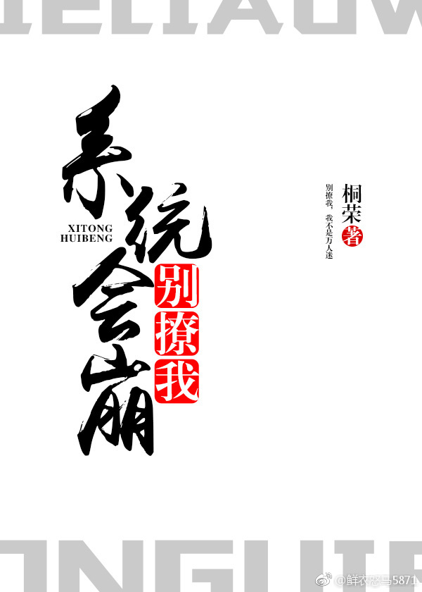 �����ң�ϵͳ�����