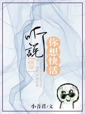 ��˵��Ҫ���[�촩]