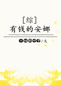 [��]��Ǯ�İ���