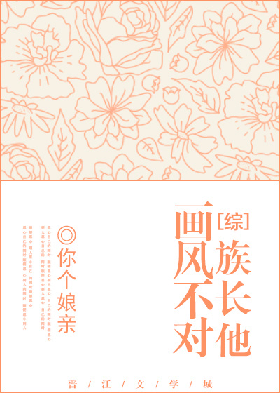 [��]�峤�����粻��