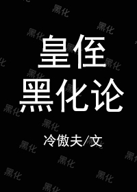 ��ֶ�ڻ���