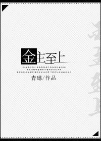 ����֮ʮ�������˷�����