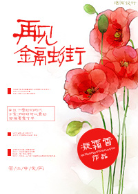 �ټ����ڽ�