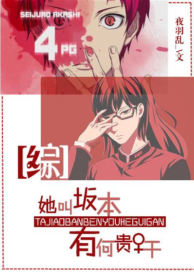 [��]�����౾���кι��