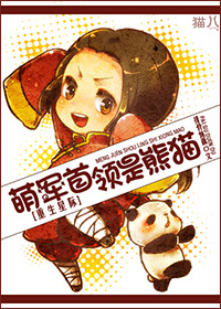 �Ⱦ���������è[�����Ǽ�]