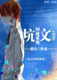 ���Ļ���ϵͳ [�촩]