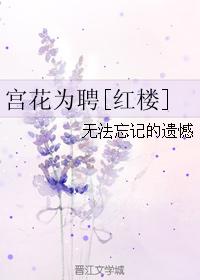 ����ΪƸ[��¥]