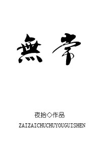 �޳�[����]