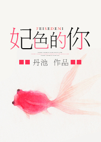 ��ɫ����