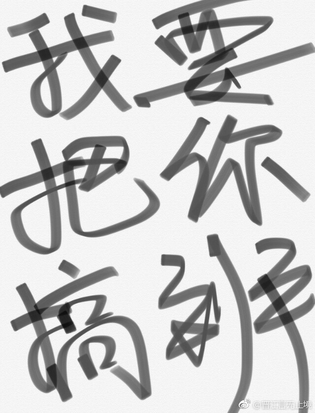 ��Ҫ����㵽��